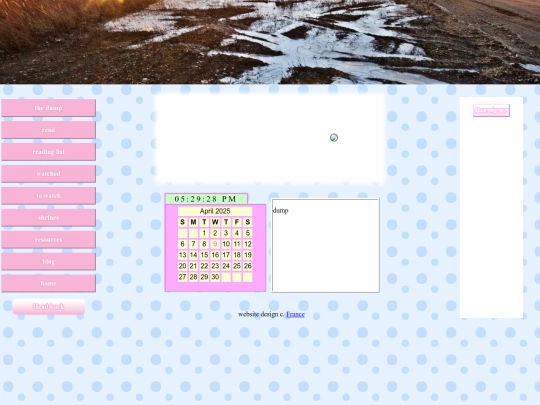 dump screenshot