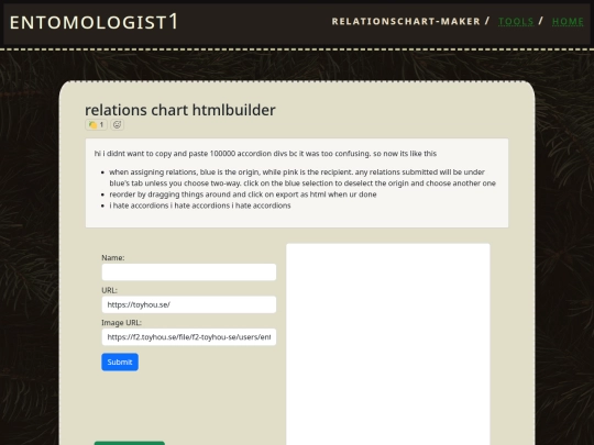 tools/relationschart-maker screenshot
