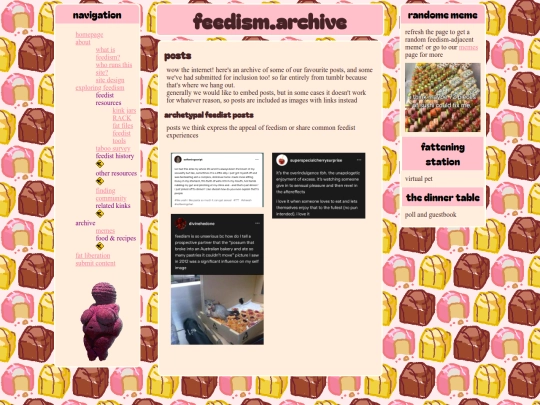 archive/posts screenshot