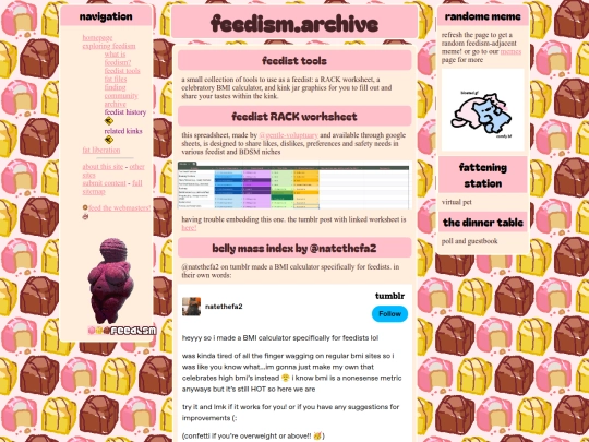 explore/tools screenshot