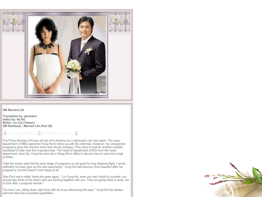 fictions/Page1/Married-Life/ML-29 screenshot