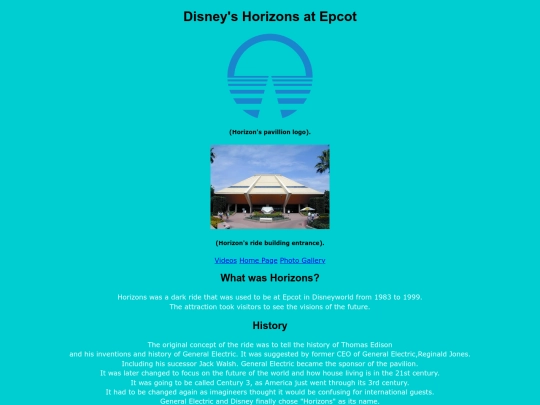 epcot screenshot