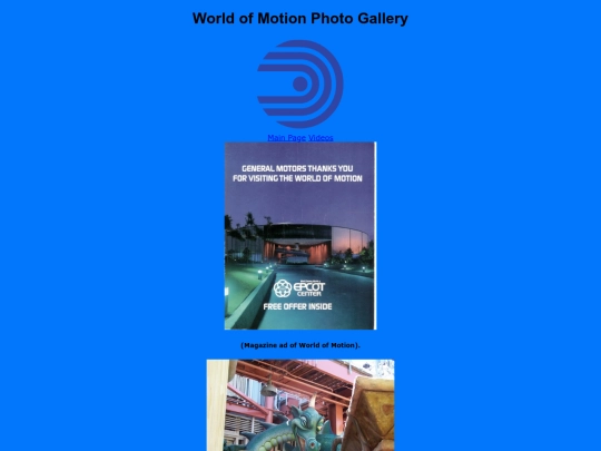 womphoto screenshot
