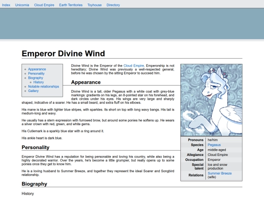 divinewind screenshot