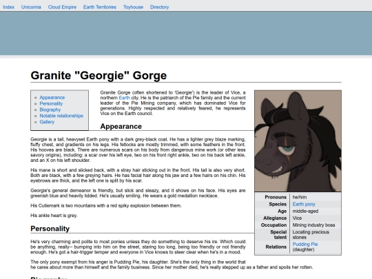 georgie screenshot