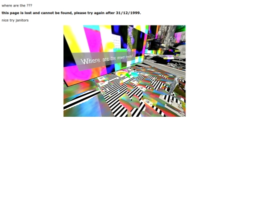 decipherer screenshot