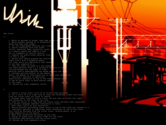 score screenshot