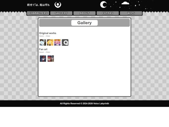 gallery screenshot
