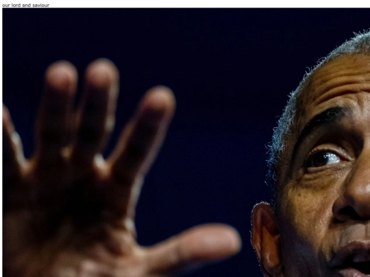 obama screenshot