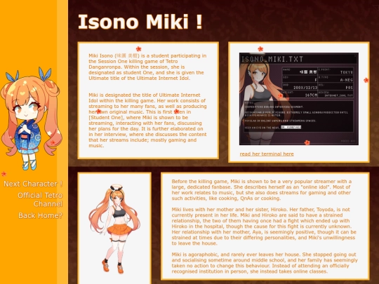 isonomiki screenshot