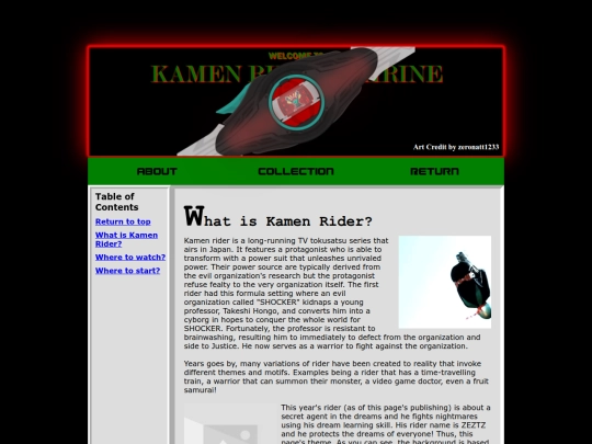 shrines/kamen_rider screenshot