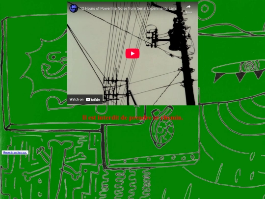 Discman screenshot