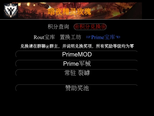 MJ/G2-1 screenshot