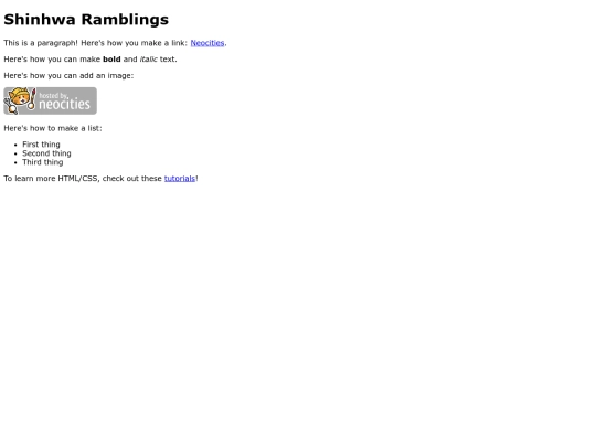 shinhwashii screenshot