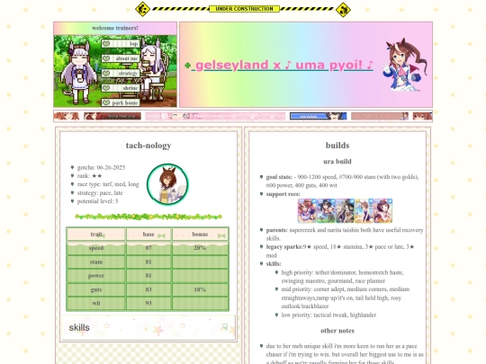 umpd/agnestachyon screenshot