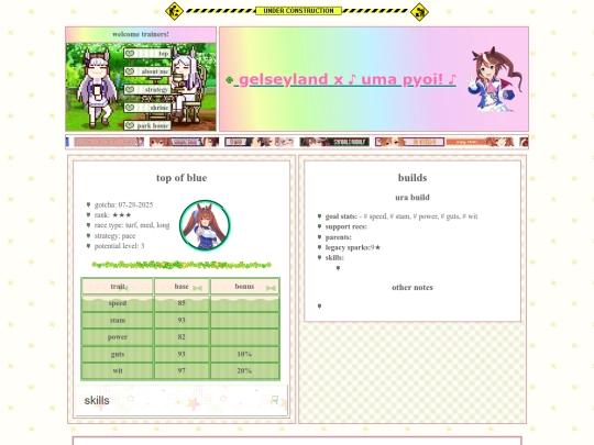 umpd/daiwascarlet screenshot