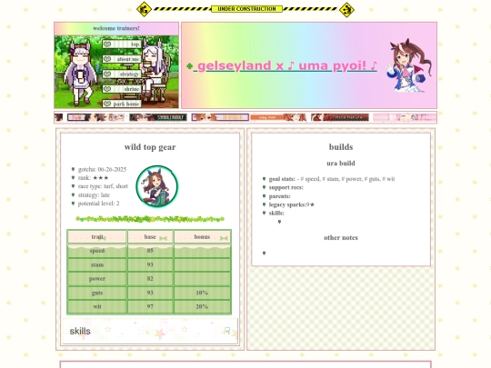 umpd/kinghalo screenshot
