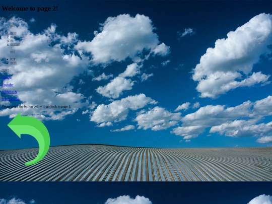 webhw/ex2/p2 screenshot