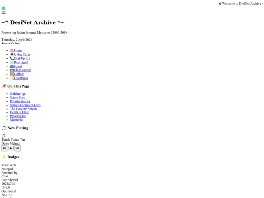 flash-games screenshot