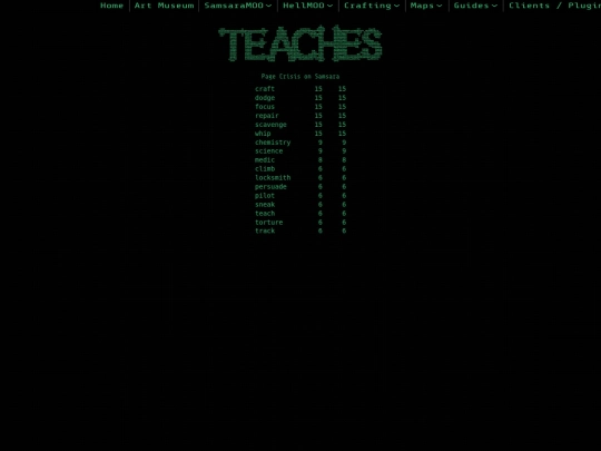 teachestest screenshot