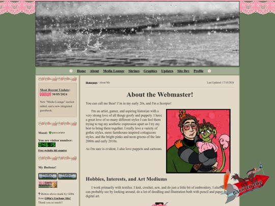 abt screenshot
