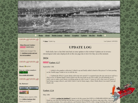 captainslog screenshot