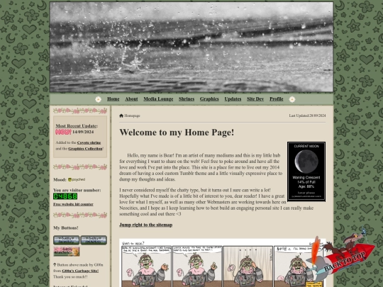 home screenshot