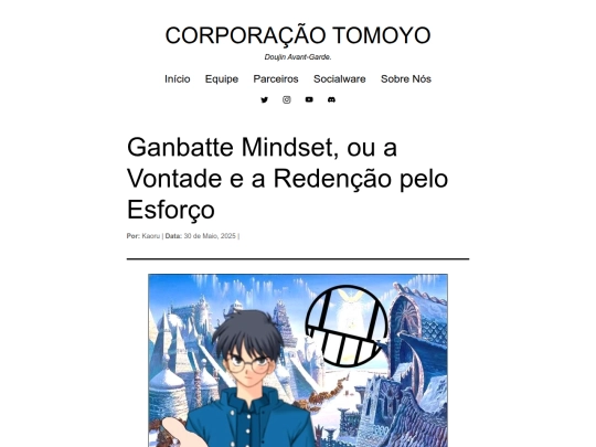 blog/ganbatte_mindset screenshot