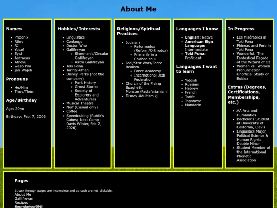 about-me screenshot