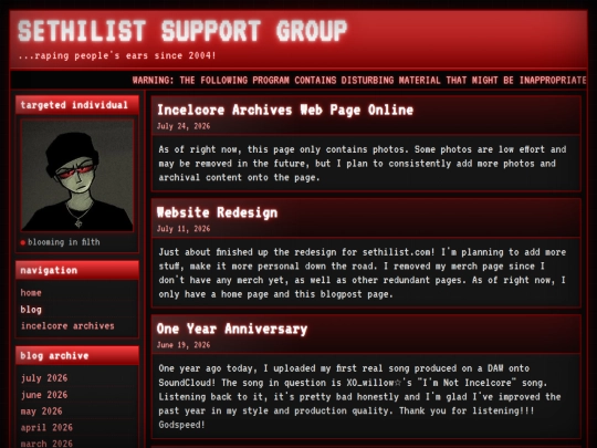 blog screenshot