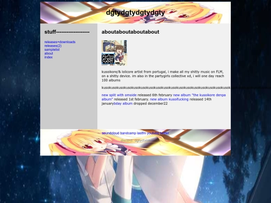 about screenshot