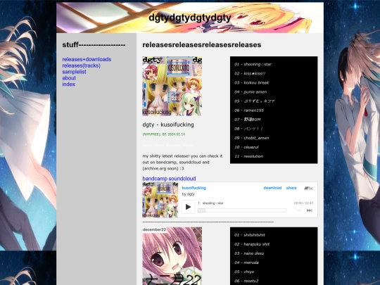 releases screenshot