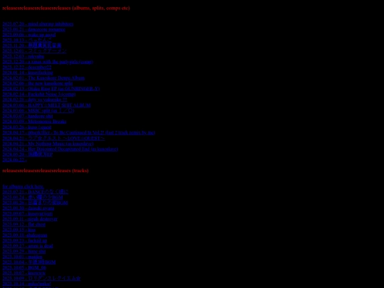releases2 screenshot