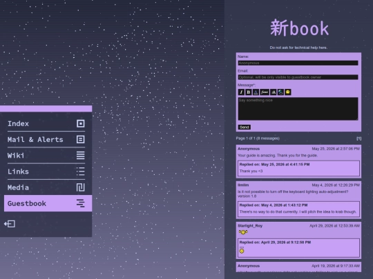 comms screenshot
