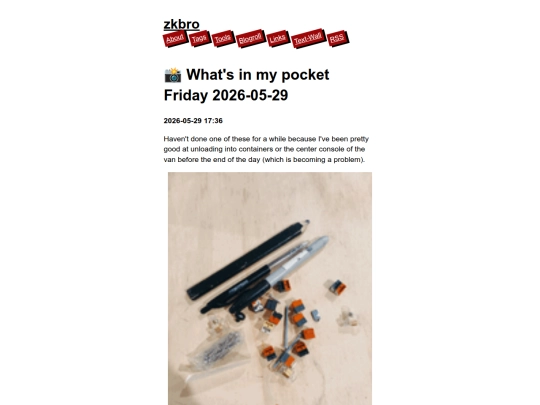 posts/pocket-friday-20260529 screenshot