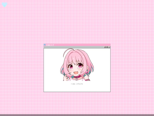 test screenshot