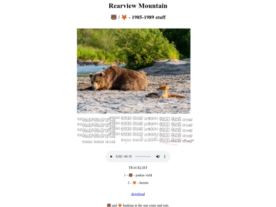 albums/bearfox screenshot