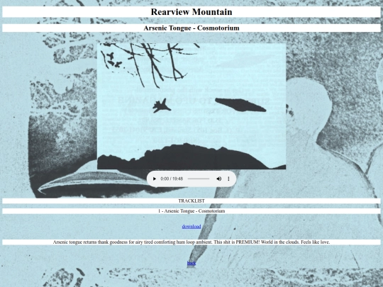 albums/cosmotorium screenshot