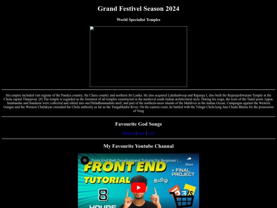 event/First project screenshot
