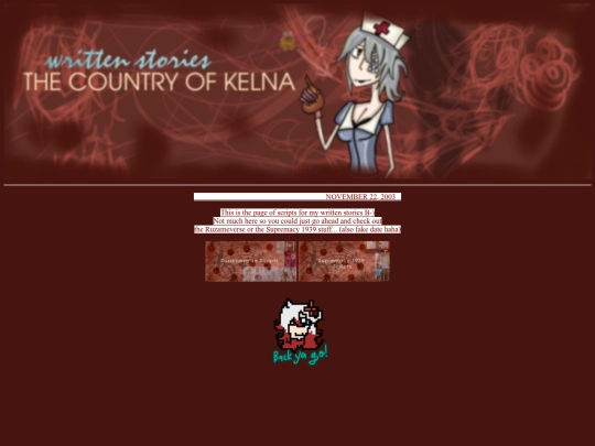 scripts screenshot