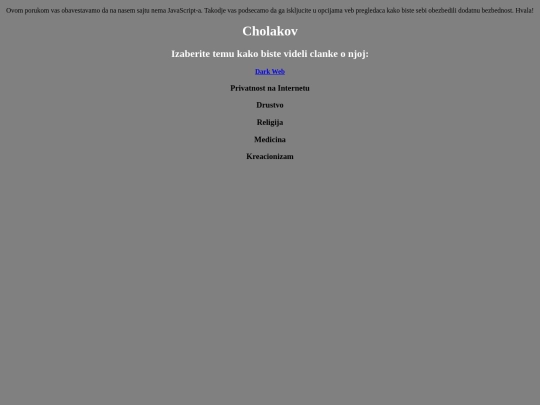 index screenshot