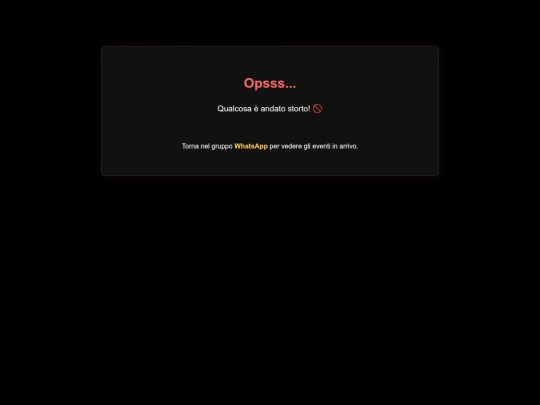 e1 screenshot