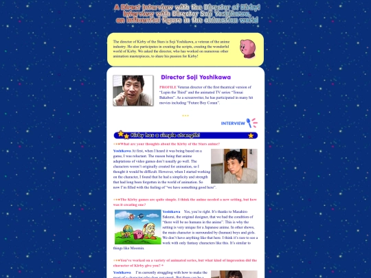 NOM/interview1 screenshot