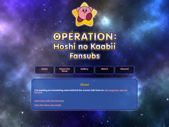 about screenshot