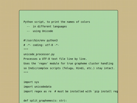convergence/alphabets screenshot