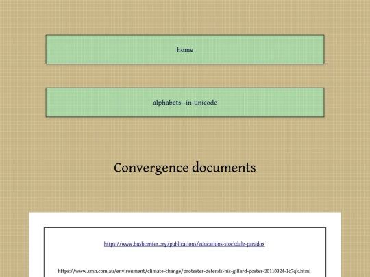convergence/gallery-2 screenshot