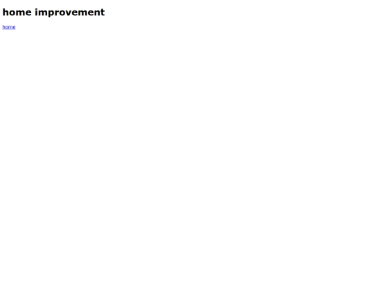 home-improvement screenshot