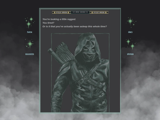 shrines/pm screenshot