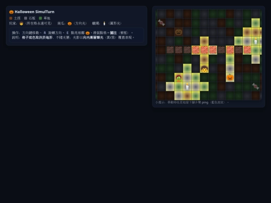 hello screenshot