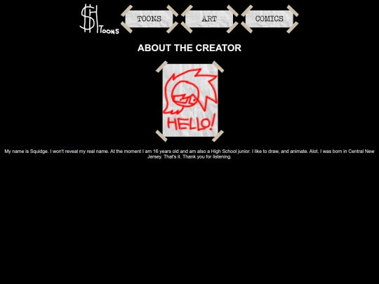 whoami screenshot